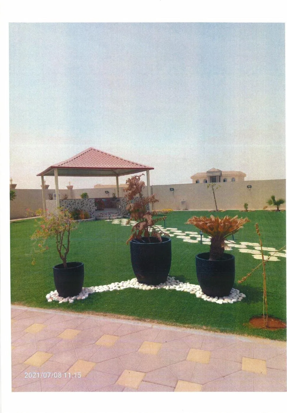 الأعمال الخارجية والتنسيق