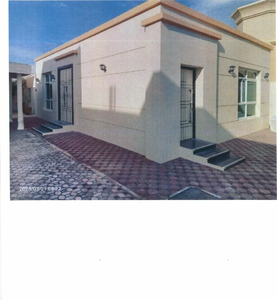 الإضافات والتوسعات